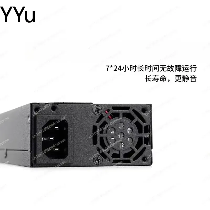 Flex Atx Power Supply 600W 1U - Catu daya modular penuh DELTA 7660L
