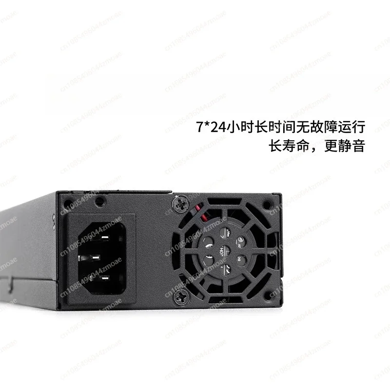 Flex Atx Power Supply 600W 1U - Catu Daya Flex ATX Modular Penuh