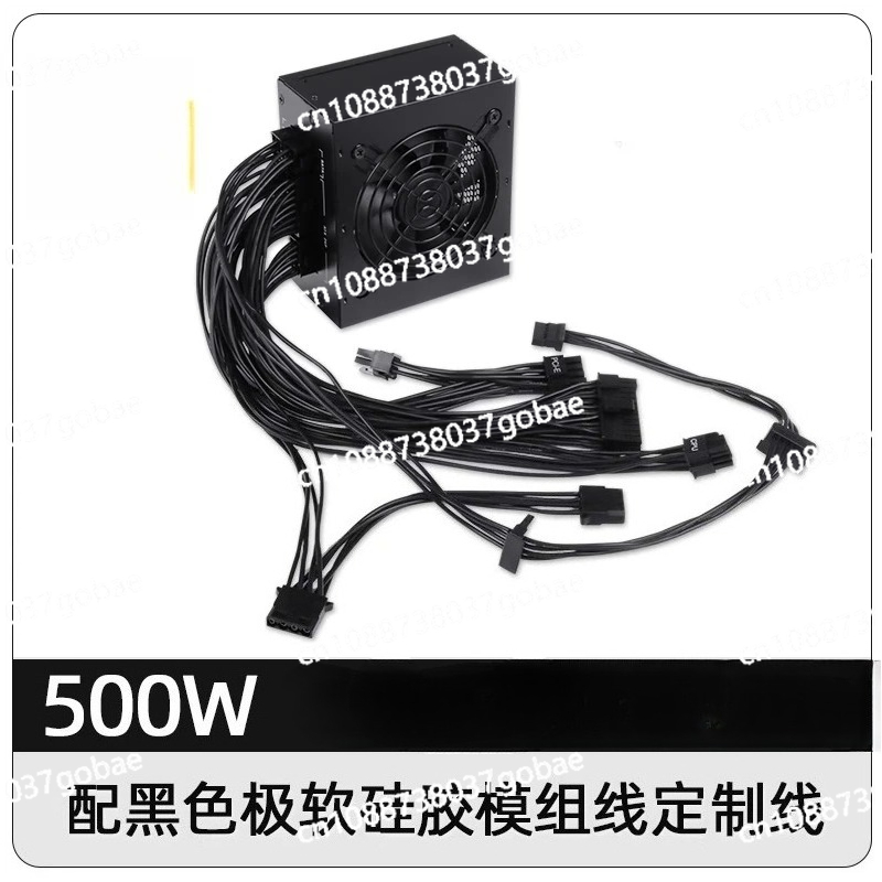 untuk PSU Modular SFX Faktor B - Sfx Modular Power Supply 850W Gold ulasan dan harga