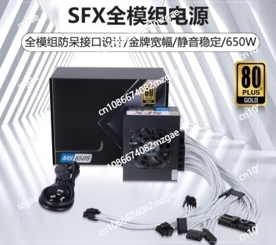 PSU Modular SFX Faktor Bentuk  - Sfx Modular Power Supply 850W Gold ulasan dan harga