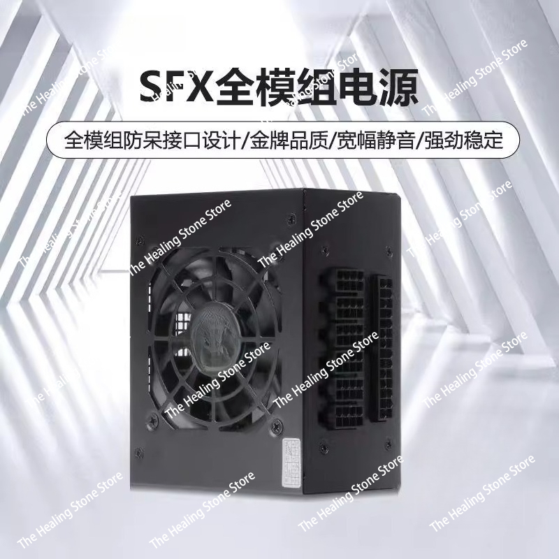 PSU Modular SFX 80 Plus Gold 5 - Sfx Modular Power Supply 850W Gold ulasan dan harga