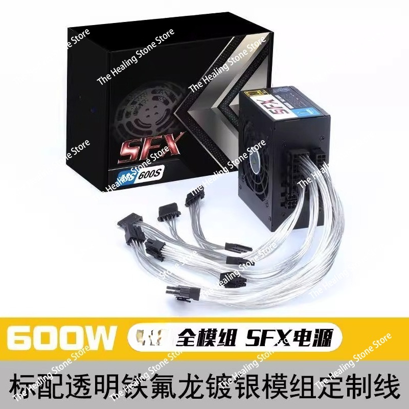 PSU Modular SFX 80 Plus Gold 5 - Sfx Modular Power Supply 850W Gold ulasan dan harga
